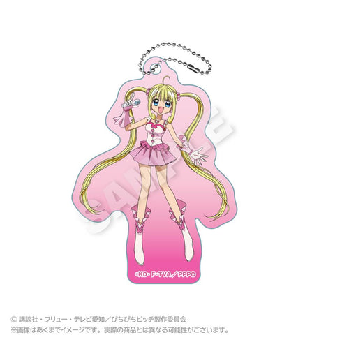 『ぴちぴちピッチ』アクリルキーホルダー ファーストVer. るちあ